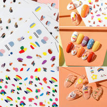 Novo 1 folha 3d adesivos de arte do prego brilhante colorido forma do arco-íris unhas adesivos para unhas adesivo decorações manicure z0214 2024 - compre barato