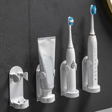 1Pcs Electric Toothbrush Holder Traceless Toothbrush Stand Rack Wall-Mounted Toothbrush Holder Bathroom Organizer Accessories 2024 - buy cheap