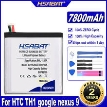 HSABAT BOP82100 B0P82100 7800mAh Battery for HTC TH1 google nexus 9 tablet PC 8.9" Batteries 2024 - buy cheap