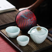 Японская керамическая чайная чашка для путешествий, включает в себя 1 чайник 2 чашки, высококачественный элегантный чайник gaiwan, красивый легкий чайник чайный набор кунг-фу 2024 - купить недорого