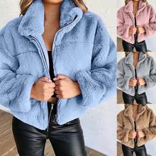 Jacket  Popular Solid Color All Match Coat Women Lady Coat Lapel   for Party 2024 - buy cheap