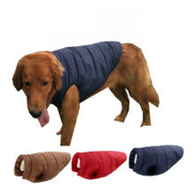 Осенне-зимняя одежда для собак на пуговицах, одежда для собак, утепленное пальто с хлопковой подкладкой, товары для домашних животных 2024 - купить недорого