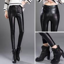 2022 Spring Women Pu Leather Pants Black Sexy Stretch Bodycon Trousers Women High Waist Long Casual Pencil Pants S-3XL Y65 2024 - buy cheap