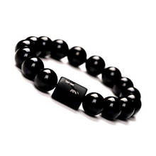 Pulsera de dragón y Fénix de obsidiana Natural para hombre y mujer, brazalete de cuentas redondas de un solo círculo con personalidad para parejas, sencillo y de la suerte 2024 - compra barato