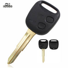 2 Buttons Replacement Car Key Blank Fob Key Case Remote Key Shell Cover 2024 - buy cheap