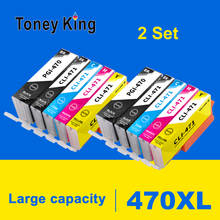 Toeny King-cartucho de tinta PGI-470 para impresora, compatible con Canon PGI 470, BLI 471, CLI-471, PIXMA MG6840, MG5740, TS6040, MG 6840, 5040 2024 - compra barato