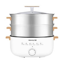 220V 3 Layers Electric Steamer 12L Household Electric Steaming Cooking Pot Multi Cooker Non-stick Inner Hotpot Cooker Frying 2024 - buy cheap