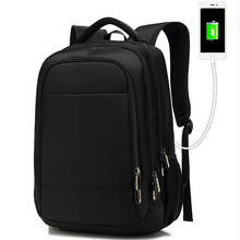2021 новый ноутбук Usb Рюкзак Школьная Сумка рюкзак с защитой от краж Для мужчин рюкзаку, дорожные сумки мужские досуг рюкзак Mochila 2024 - купить недорого