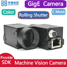 Gigabit Ethernet GigE Machine Vision Industrial Camera Color Rolling Shutter C Mouth Provide SDK Windows Linux Demo Python 2024 - buy cheap