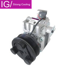 Compressor ac para automóveis mazda vara l4, 2,3l, dohc 2005-2011, egeg216 1450g, eg216 1k00, eg16145z, eg216 k00b, h12a1al4a0 2024 - compre barato