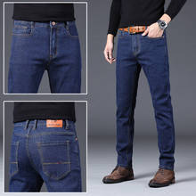 Brand 2020 New Men's Fashion Jeans Business Casual Stretch Slim Jeans Classic Trousers Denim Pants Male Black Blue 2024 - buy cheap