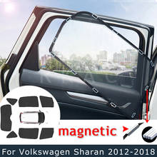 Магнитный солнцезащитный козырек для боковых окон с защитой от УФ-лучей, сетчатый козырек для Volkswagen Sharan 2012-2018 2024 - купить недорого