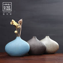 Coarse Pottery Small Flower Mini Ceramic Vase Office Home Furnishings Ceramic Porcelain Vase Small Ornaments Bonsai Pot  Vase 2024 - купить недорого
