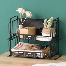 Japanese-style Iron Art Can Stack Snack Storage Basket Creative Home Living Room Desktop Debris Storage Basket 2024 - buy cheap