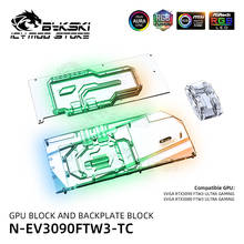Bykski-Bloque de placa trasera de A-RGB, bloque de agua VGA para EVGA Geforce RTX 3080 3090 FTW3 ULTRA GAMING GPU, disipador de calor, N-EV3090FTW3-TC 2024 - compra barato