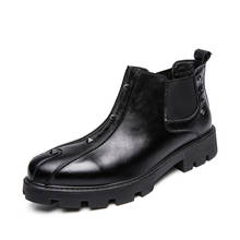 Мужская зимняя обувь; ботинки «Челси»; мужские ботинки из высококачественной натуральной кожи с заклепками; модные удобные мужские ботинки в британском стиле Chealsea 2024 - купить недорого