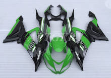 New ABS Plastic Shell Motorcycle Fairing kit Fit For Kawasaki Ninja ZX6R 636 ZX-6R 2013 2014 2015 2016 2017 2018 Black Green 2024 - buy cheap