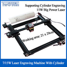 7 W/10 W/15 W Máquina de Gravura do Laser 21*29 centímetros DIY Logotipo da Impressão de Plotter de Corte máquina Com UM-Cilindro de Gravura Do eixo de Corte CAD 2024 - compre barato