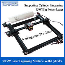 7W/10W/15W Laser Engraving Machine 21*29cm DIY Plotter Printing Logo Cutting Machine With A-axis Cylinder Engraving CAD Cutting 2024 - buy cheap