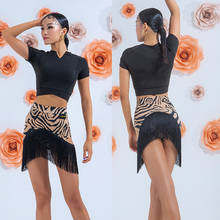 Latin Dance Dress Practice Clothes Female Adult Dance Tassel Skirt Dress Sexy Ballroom Dance Latin Competition Dresses SL2870 2024 - buy cheap