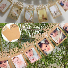 New Fashion 12 Months Exquisite Baby Photos Pull Flowers Bunting Garland Photo Banner Baby Kids Party Decor 2024 - buy cheap