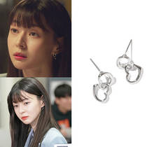 Kwon NaRa Itaewon-pendientes de clase Kim Da Mi ear, dramas coreanas de TV para mujer, aretes, adornos brincos, pendientes de amor 2024 - compra barato