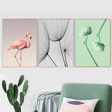 Одуванчик, фламинго, зеленый цветок, скандинавский плакат, настенная живопись на холсте, модные современные настенные картины для девочек, декор для комнаты 2024 - купить недорого