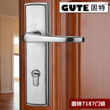 GUTE Generic Lock 198mm Double tongue room door Indoor handle lock Wood door handles Locks Bedroom lock For 38-50MM thickness 2024 - buy cheap