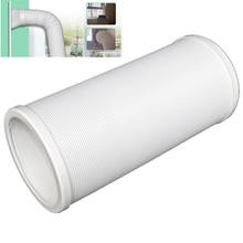 Universal duct Pipe Steel wire Flexible Exhaust Hose Tube for mobile Air Conditioner Inline Fan Home Ventilator Air Fresh System 2024 - buy cheap