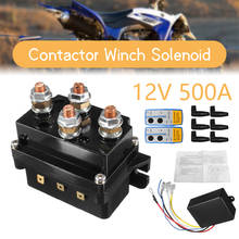 12V 500Amp HD Electric Capstan Contactor Winch Control Solenoid Twin Wireless Remote Recovery 4x4 2024 - buy cheap