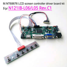 Для N121IB-L06/L05 Rev.C1 VGA + DVI 12,1 "LVDS 40Pin WLED 1280*800 M.NT68676 панель контроллера для ноутбука ЖК-панель комплект для самостоятельной сборки 2024 - купить недорого