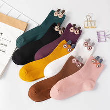 2020 New Socks Women's Girls's Socks Big Eyes Spring and Autumn Socks Japanese Style Lovely Sox Happy and Funny Socks 2024 - buy cheap