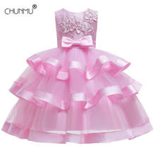 Детское платье-пачка с цветочным принтом, красное/зеленое/розовое 2024 - купить недорого