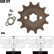 Front Engine Sprocket 530 12T 17mm 20mm For 530 Chain With Locker Motorcycle Dirt Bike PitBike ATV Quad Parts 2024 - buy cheap