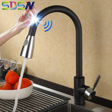 Grifo de cocina cromado con Sensor extraíble, grifería de cocina con Control táctil inteligente, color negro, SDSN 2024 - compra barato