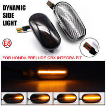 Светодиодный динамический Янтарный габаритный фонарь поворота с последовательным светом для HONDA preвстроенный CRX S2000 Integra Del Sol Acura Civic 2024 - купить недорого