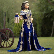 Moroccan Caftan Evening Dress Gold Appliques Lace Cap Sleeve Mermaid Velvet Arabic Prom Party Gowns  Royal Blue robes de soirée 2024 - buy cheap
