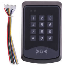RFID система контроля доступа устройство машина 125 кГц RFID Безопасности близость входной двери замок 1000 пользователей 2024 - купить недорого