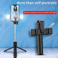 Palo de Selfie extensible portátil, Mini trípode para teléfono, monopié con luz de relleno, plegable, inalámbrico, compatible con Bluetooth 2024 - compra barato