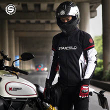 Nova jaqueta de motocicleta 2021sfk, malha respirável, roupa protetora, verão, moda, cor, combinação de cavaleiro 2024 - compre barato