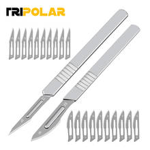 10pcs 11# 23# Carbon Steel Surgical Scalpel Blades + 1pc Handle Scalpel DIY Cutting Tool PCB Repair Animal Surgical Knife 2024 - buy cheap