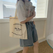 Women Canvas Shoulder Bag Paris Letters Print Shopping Bag Eco Cotton Linen Shopper Bags Cloth Fabric Handbag Tote For Girls 2024 - купить недорого