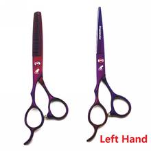 Freelander 6 дюймов фиолетовые ножницы для волос набор левосторонних профессиональных парикмахерских ножниц из нержавеющей стали 2024 - купить недорого