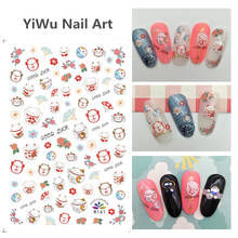 Gato de la suerte japonés 3D, pegatinas autoadhesivas para uñas, calcomanías rusas Matryoshka, manicura, arte de uñas 2024 - compra barato
