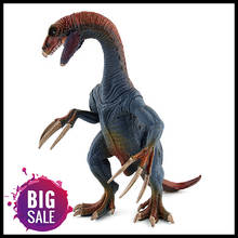 Горячий Юрский тиранозавр Птерозавр карнозавр динозавры модели пластиковые теризинозавр экшн-фигурки животных коллекция игрушек 2024 - купить недорого