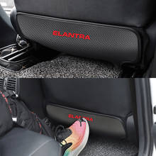 1 шт., подушка для заднего сиденья автомобиля Hyundai ELANTRA 2024 - купить недорого