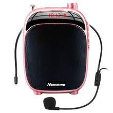 Megáfono portátil, amplificador de voz, megáfono inalámbrico con micrófono, Radio negra/rosa/roja para Conferencias de Enseñanza al aire libre 2024 - compra barato