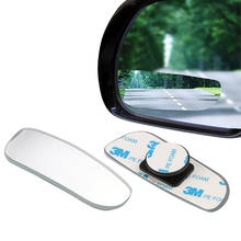 Зеркало для автомобиля, широкоугольное, выпуклое, 360 градусов, 2 шт. 2024 - купить недорого