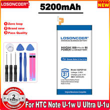LOSONCOER 5200mAh B2PZF100 Phone Battery For HTC Ocean Note U-1w U Ultra U-1u Latest Production Battery Free tools Stand Holder 2024 - buy cheap