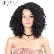 Peruca de renda sintética cacheada, peruca curta 14 polegadas cabelo sintético omber cabelo africano americano para mulheres negras exposição de cidade 2024 - compre barato